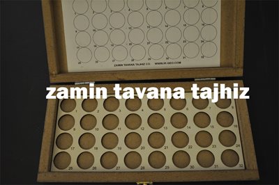 جعبه نگهداری مقاطع صیقلی