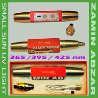 چراغ قوه دستی دو طرفه