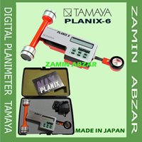 پلانیمتر دجیتالی