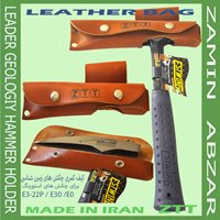 کیف کمری  چرمی چکش 