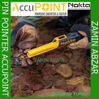 پین پوینتر PINPOINTER 