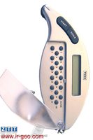 کروپمتر دیجیتالی