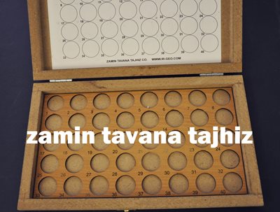 جعبه نگهداری مقاطع صیقلی