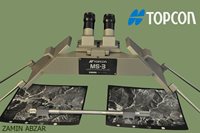 استريوسكوپ روميزي آينه دار MIRROR STEREOSCOPE