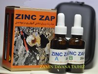   زینک زپ ZINC ZAP